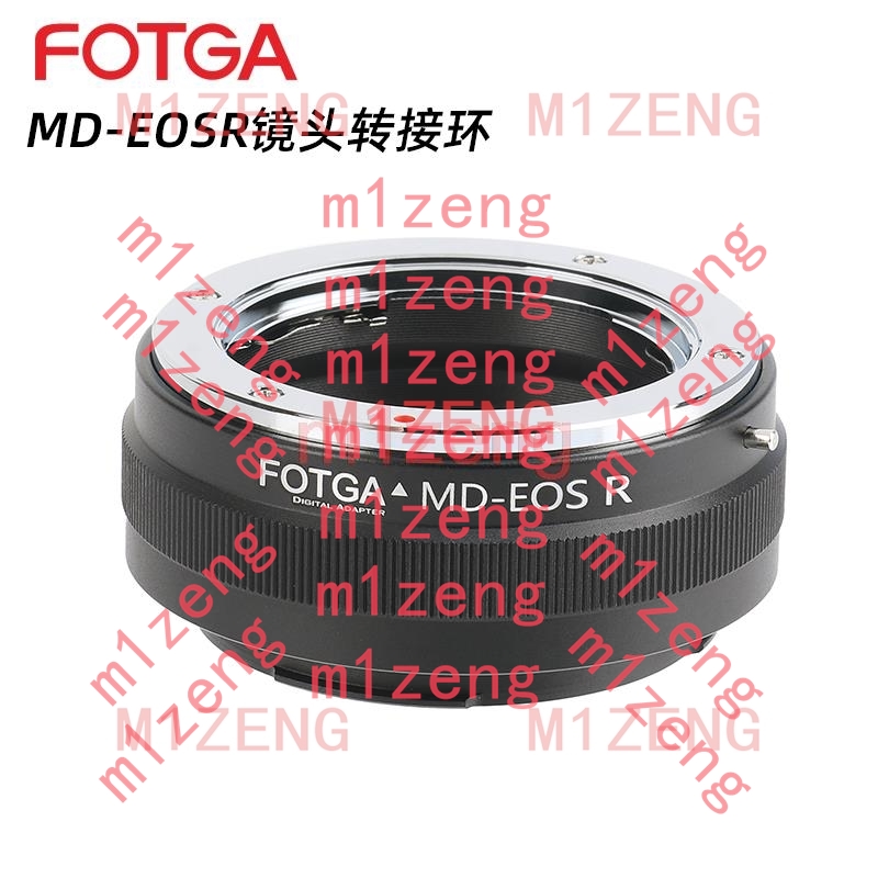 adapter for Minolta MD MC moun - огляд і ціна Canon Camera Eos R8