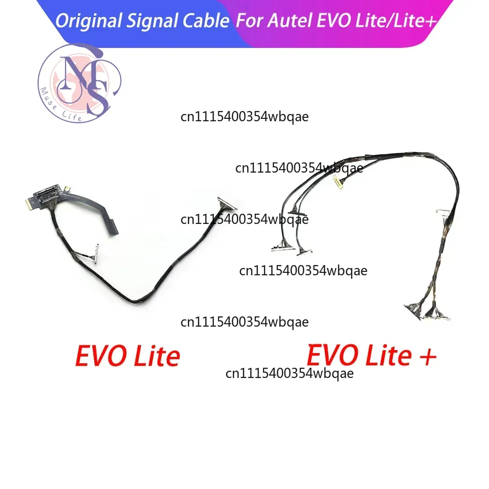 ZOCI-FOR-PTZ Signal Cable Gimb - огляд і ціна Autel Drone Evo Lite